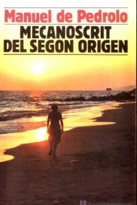 Книга Mecanoscrit del segon origen