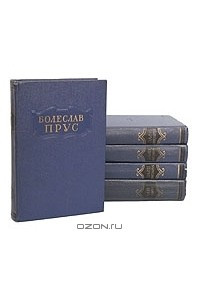 Книга Сочинения в 5 томах