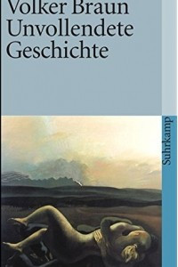 Книга Unvollendete Geschichte