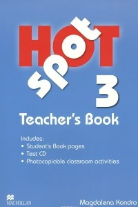 Книга Hot Spot: Level 3: Teacher's Book