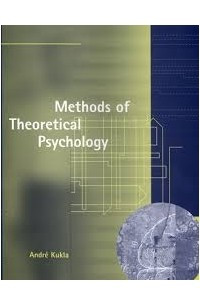 Книга Methods of Theoretical Psychology