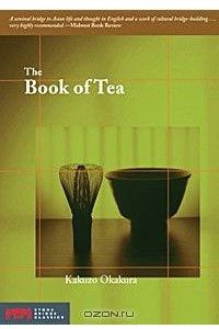 Книга The Book of Tea