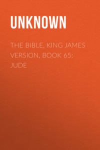 Книга The Bible, King James version, Book 65: Jude