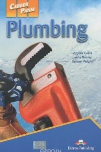 Книга Plumbing: Student's Book: Book 1