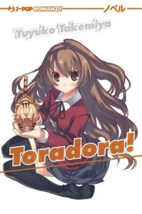 Книга Toradora! Light Novel vol 1