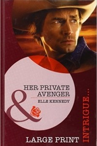 Книга Her Private Avenger