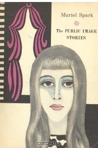 Книга The Public Image Stories