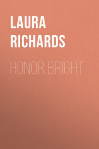 Книга Honor Bright