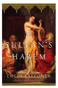 Книга The Sultan's Harem