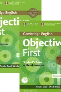 Книга Objective First Student's Pack