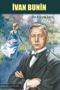 Книга Hekayələr