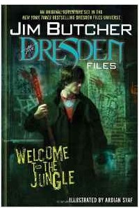 Книга Jim Butcher's Dresden Files Welcome to the Jungle