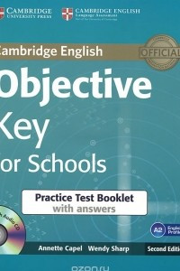 Книга Objective Key for Schools: Practice Test Booklet with Answers