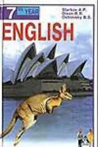 Книга Английский язык = English. 11 класс