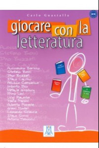 Книга Giocare con la letteratura