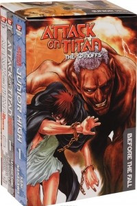 Книга Attack on Titan: The Spinoffs