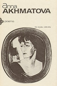 Книга Anna Akhmatova. Poems