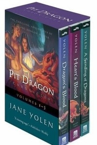 Книга The Pit Dragon Chronicles