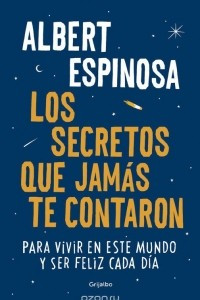 Книга Los Secretos Que Jamas Te Contaron