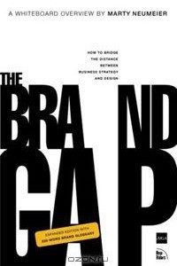 Книга The Brand Gap: Expanded Edition