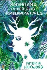 Книга Motherland Fatherland Homelandsexuals