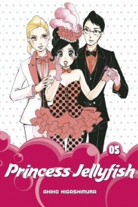Книга Princess Jellyfish Vol. 5