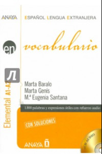 Книга Vocabulario. Elemental A1-A2 (2CD)