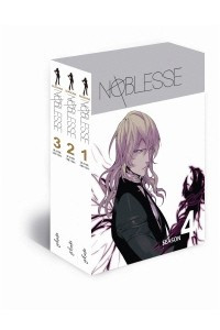 Книга Noblesse: Season 4