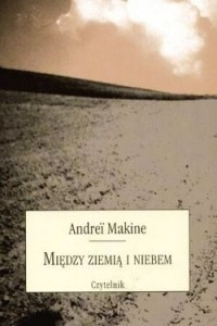 Книга Miedzy ziemia i niebem