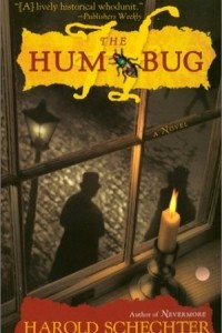 Книга The Hum Bug
