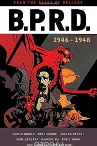 Книга B.P.R.D: 1946-1948