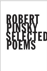 Книга Selected Poems