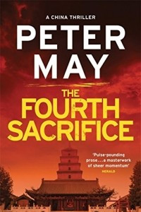 Книга The Fourth Sacrifice