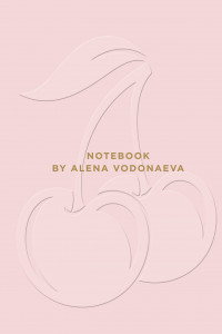 Книга Алена Водонаева. Блокнот Beauty & Business PINK (твердый переплет, 136x218)