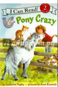 Книга Pony Scouts. Pony Crazy (Level 2)