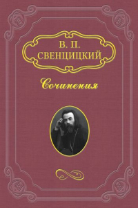 Книга Мать