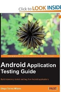 Книга Android Application Testing Guide