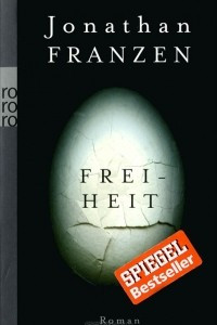 Книга Freiheit