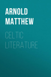 Книга Celtic Literature