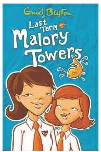 Книга Last Term at Malory Towers