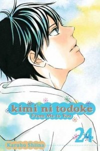 Книга Kimi ni todoke том 24 [фанатский перевод]