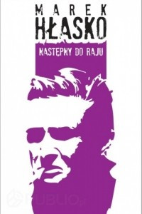 Книга Nastepny do raju