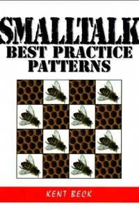 Книга Smalltalk Best Practice Patterns